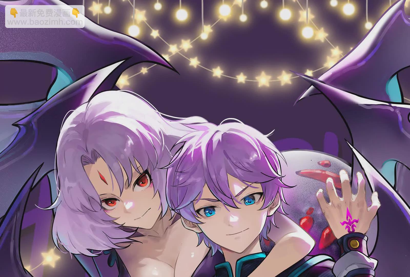 古神遊戲 - 第100話 蠢貨！夏蟲不可言冰(3/3) - 4